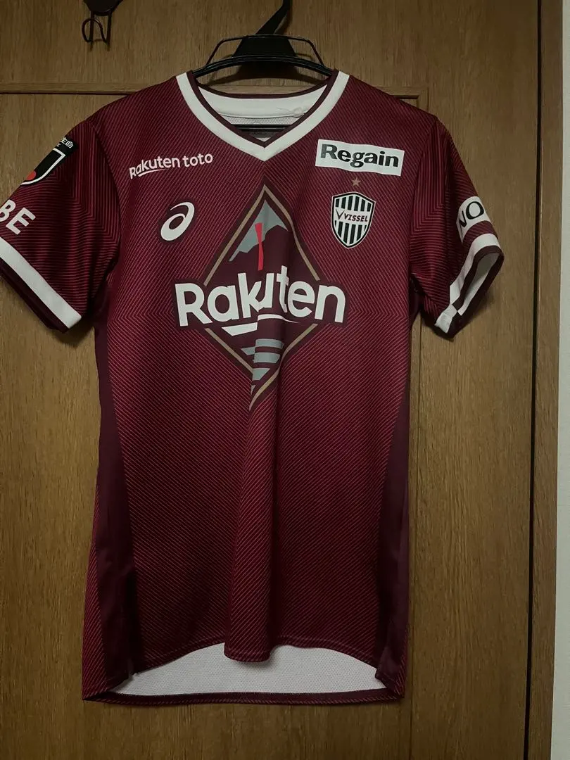 2026年最新】汰木康也 ユニフォームの人気アイテム - メルカリ