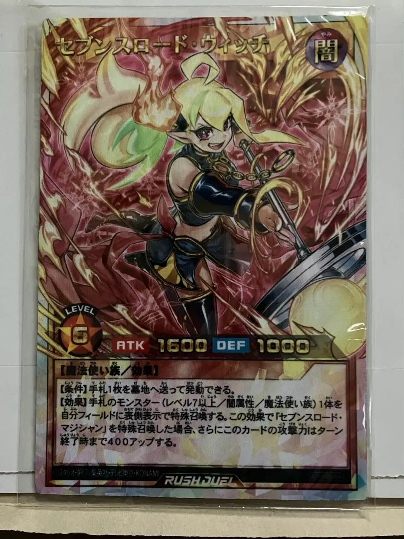 2026年最新】遊戯王 マウスパッド リモートの人気アイテム - メルカリ