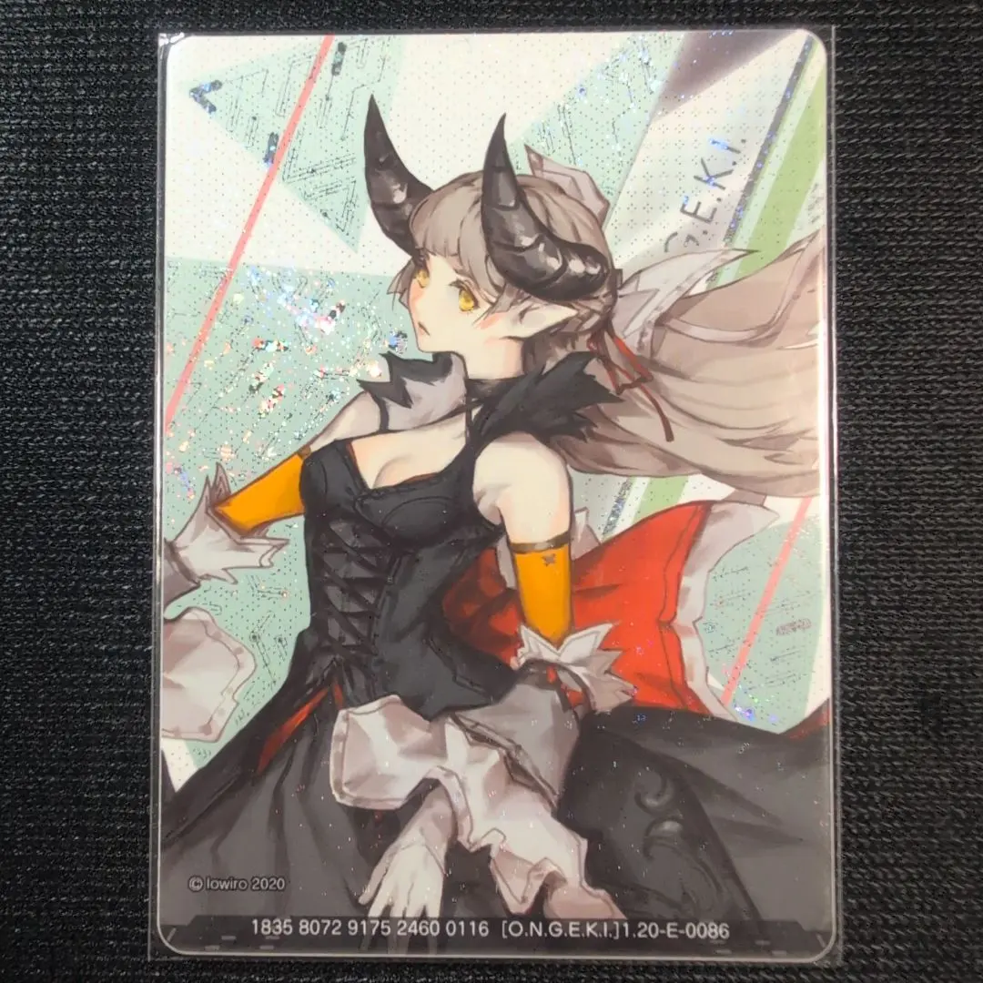 2026年最新】arcaea オンゲキの人気アイテム - メルカリ