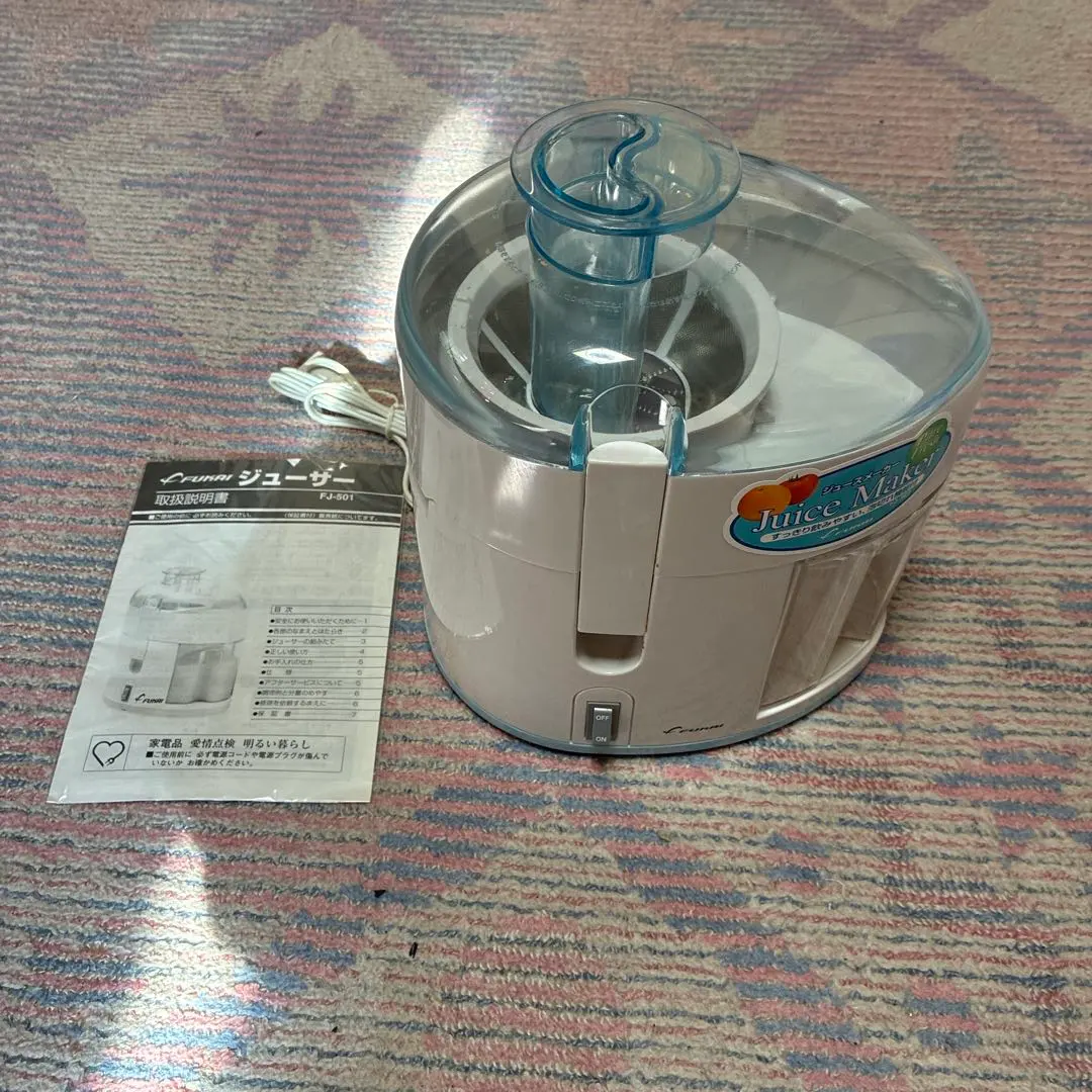 2026年最新】三菱 ジューサーの人気アイテム - メルカリ