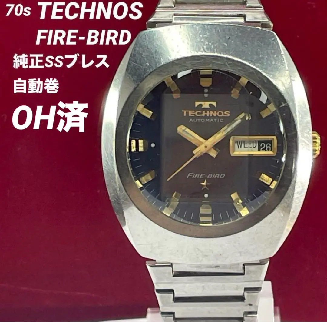 2026年最新】スペースエイジ 腕時計の人気アイテム - メルカリ