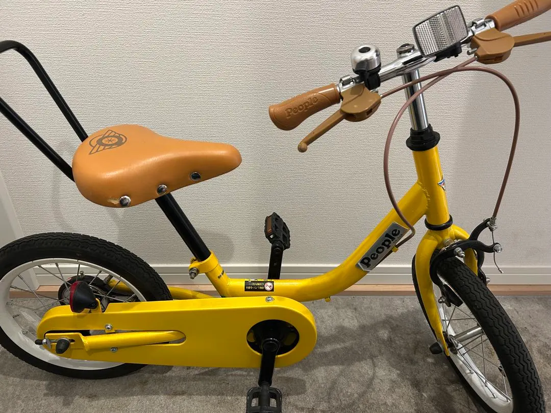 2026年最新】ピープル 自転車 14インチの人気アイテム - メルカリ