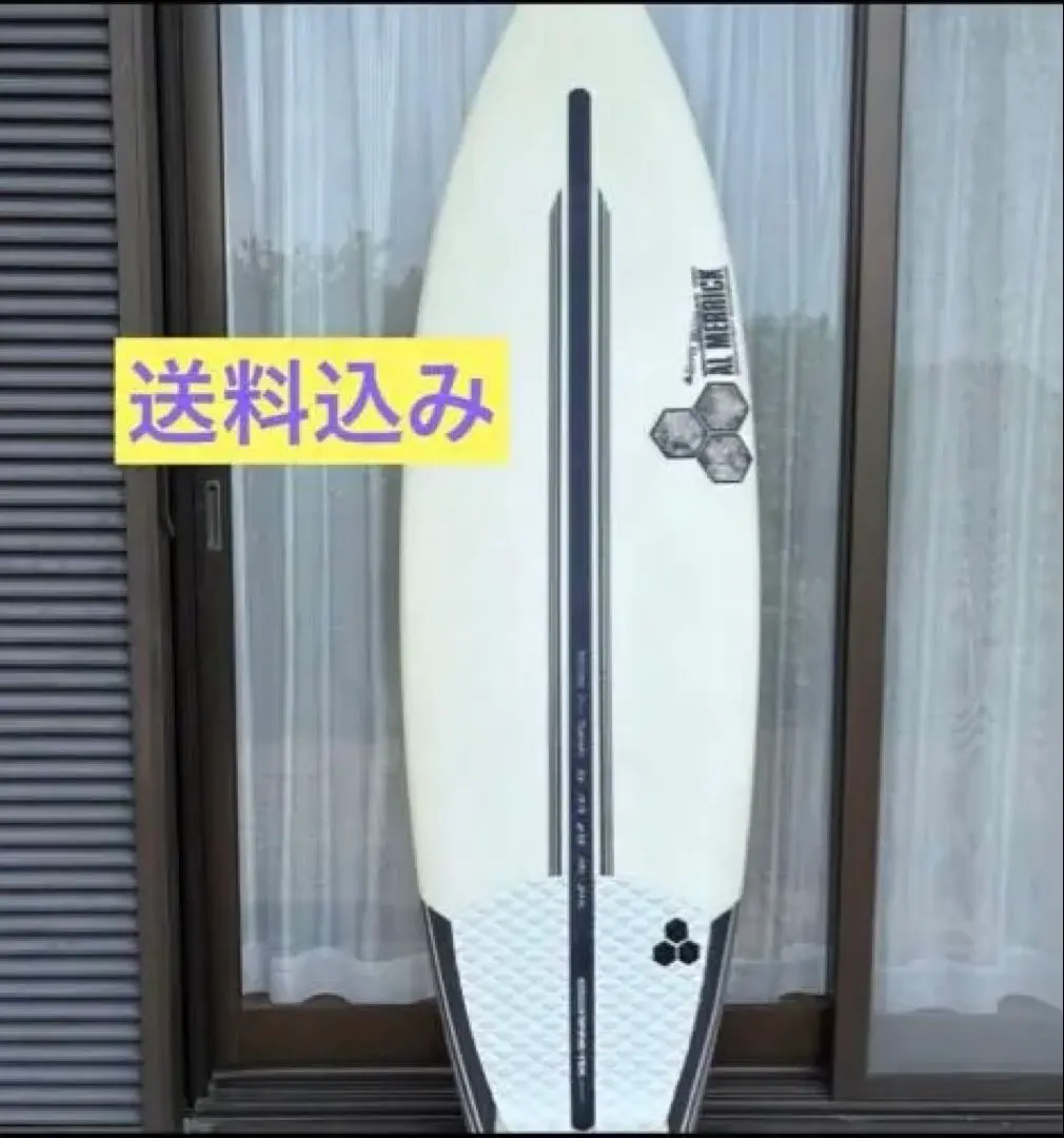 2026年最新】アルメリック ネックベアード2の人気アイテム - メルカリ