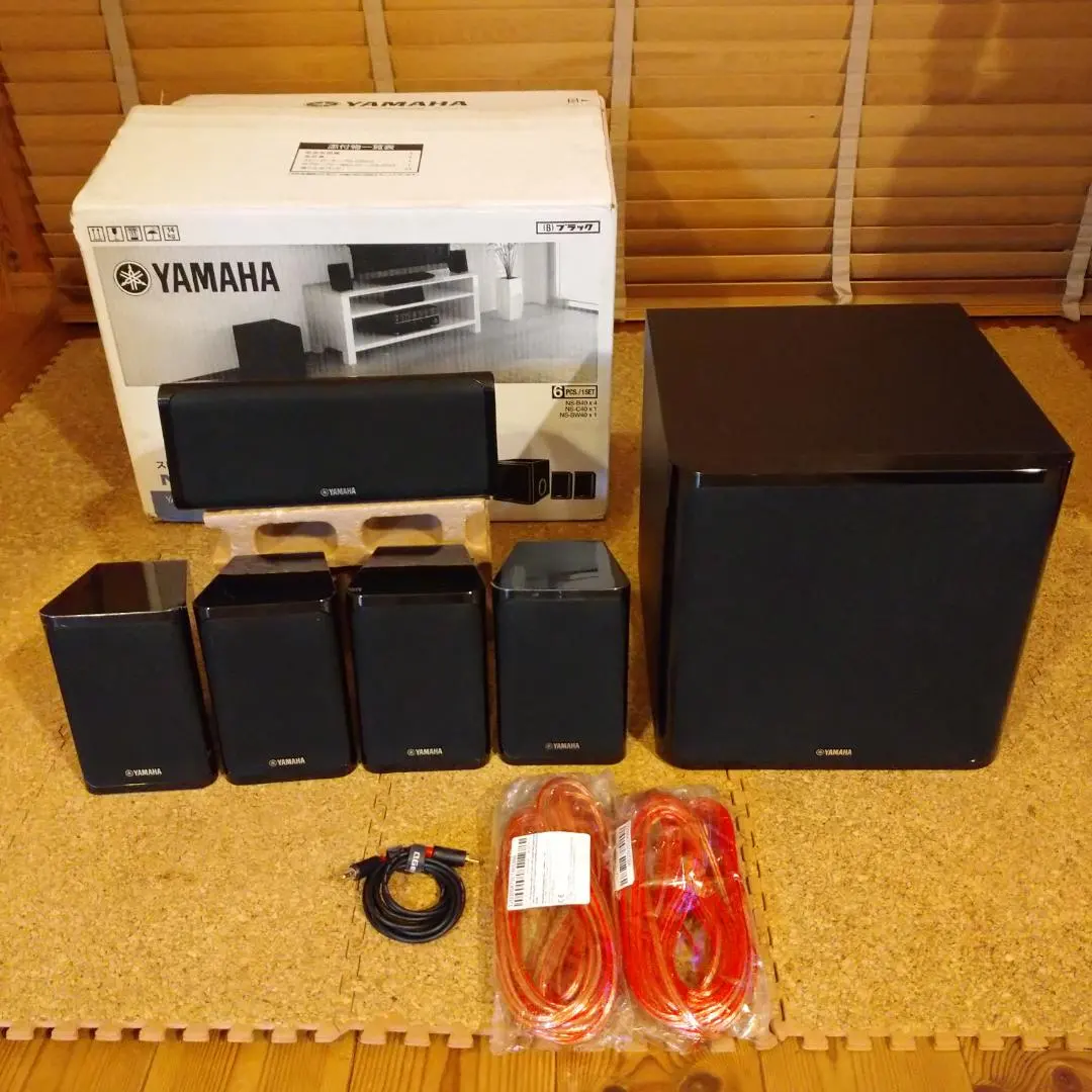 2026年最新】ヤマハ NS-F40の人気アイテム - メルカリ