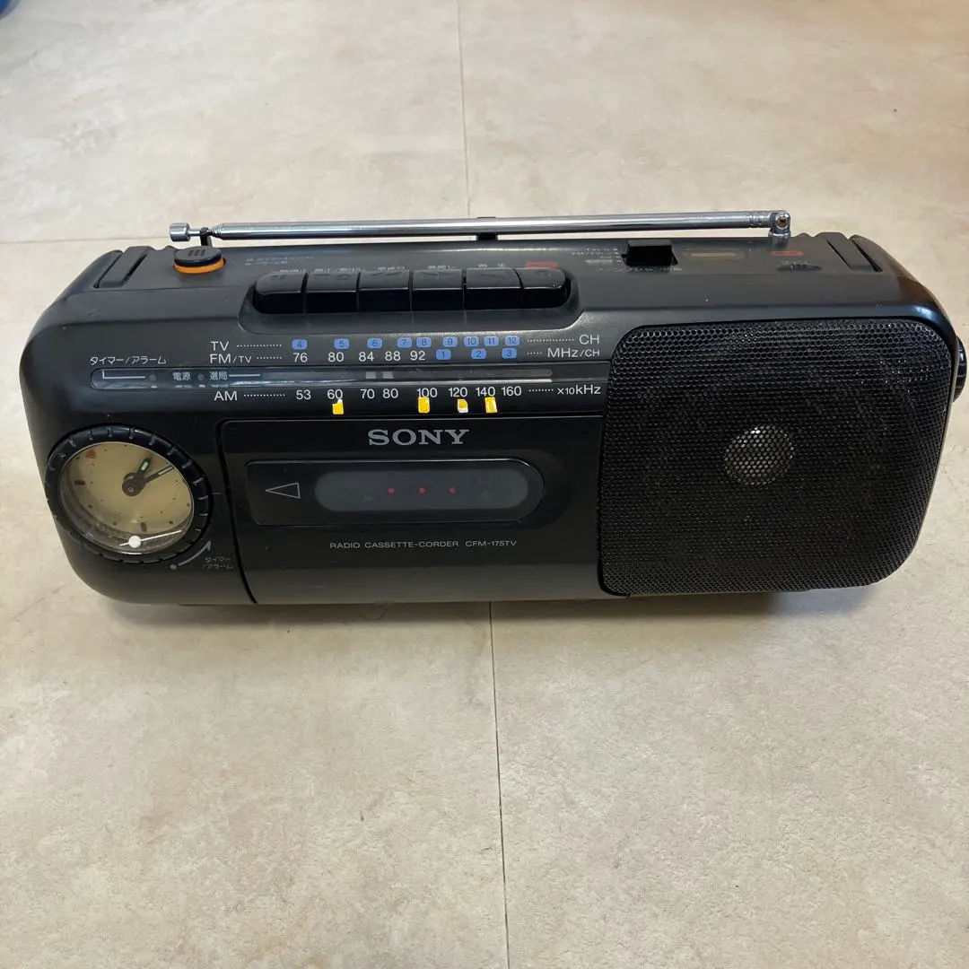 2026年最新】cfm-175tvの人気アイテム - メルカリ