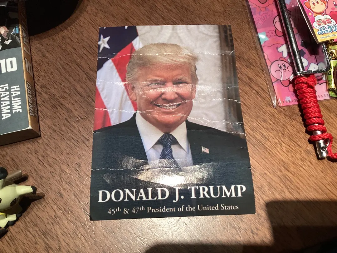 2026年最新】ドナルド・トランプ サインの人気アイテム - メルカリ