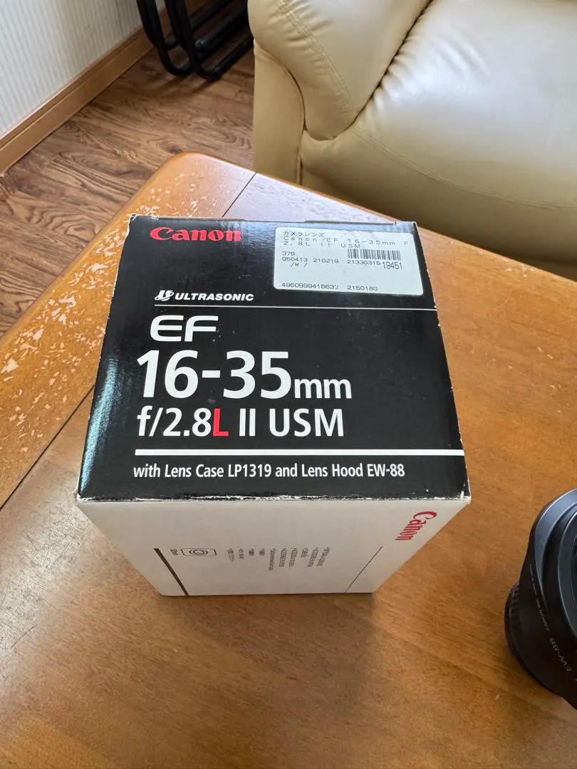 2026年最新】ef16-35mm f2.8l ii usmの人気アイテム - メルカリ