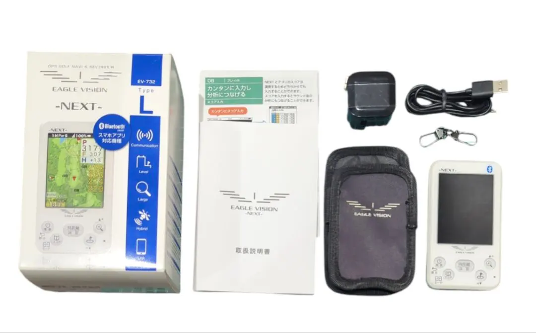 2026年最新】eagle vision next ev-732の人気アイテム - メルカリ