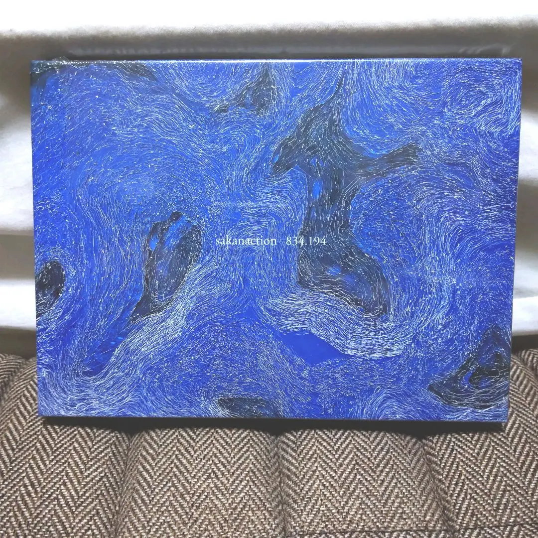 2026年最新】サカナクション 834．194 完全生産限定盤aの人気アイテム