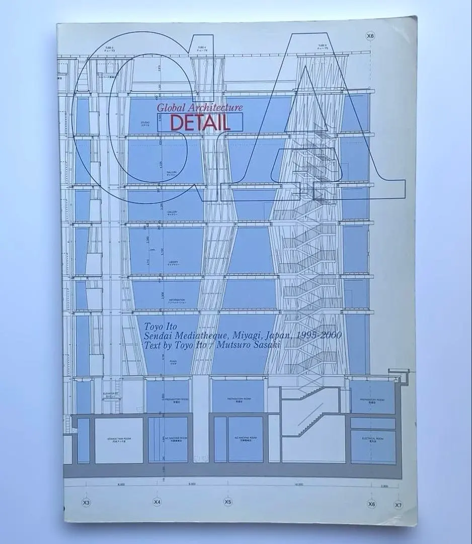 2026年最新】GAグローバル・アーキテクチュアの人気アイテム - メルカリ