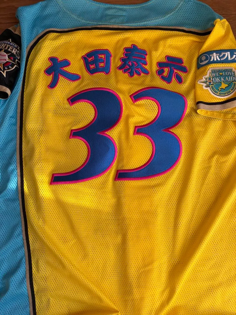 2026年最新】大田泰示ユニフォームの人気アイテム - メルカリ