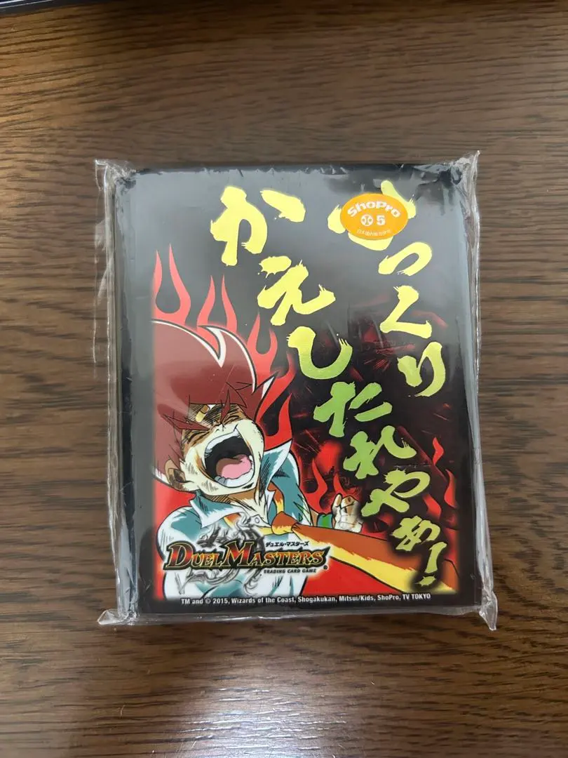 2026年最新】ひっくり返したれや スリーブの人気アイテム - メルカリ