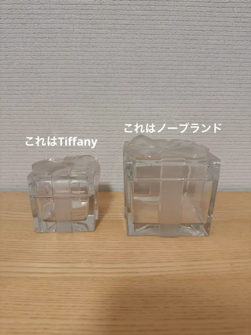 2026年最新】ティファニー クリスタル リボン ボックスの人気アイテム