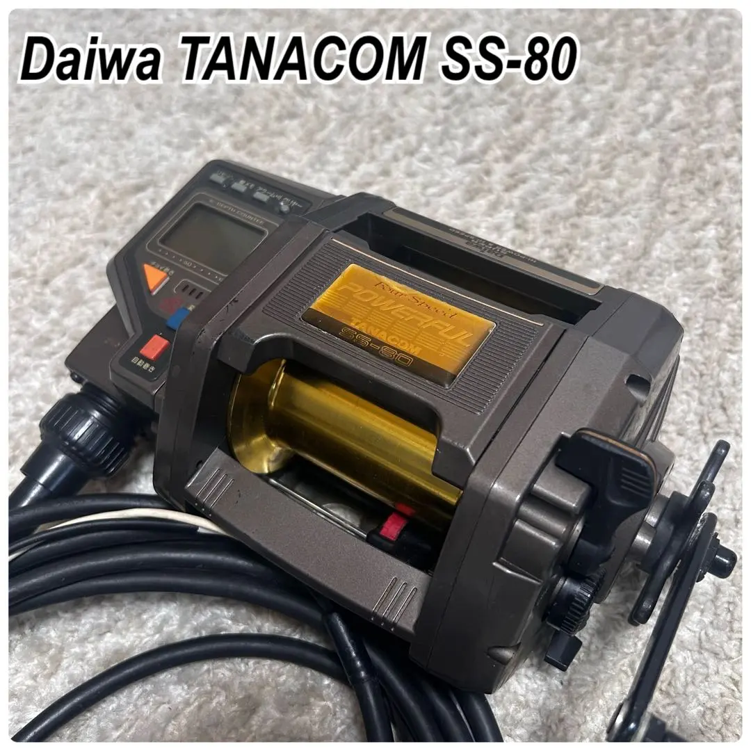 2026年最新】タナコン ss 80の人気アイテム - メルカリ