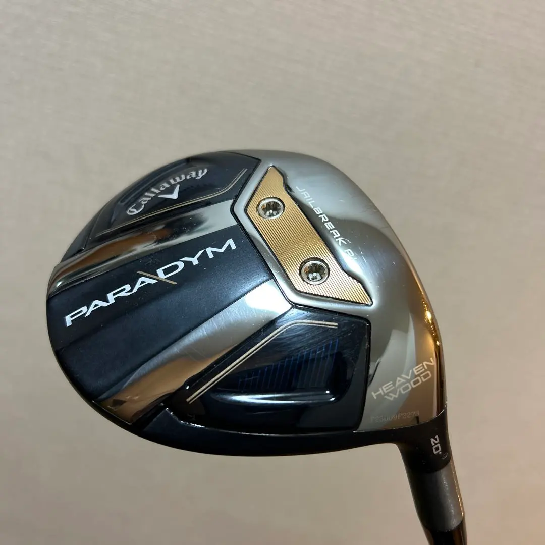 2026年最新】ヘブンウッドの人気アイテム - メルカリ