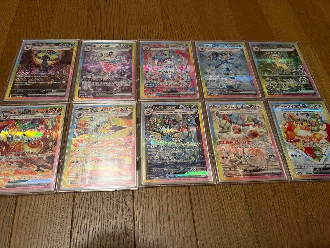 2026年最新】ゴッドパック テラスタルフェスの人気アイテム - メルカリ