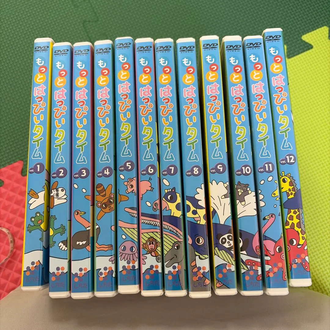 2026年最新】もっとはっぴぃタイムの人気アイテム - メルカリ