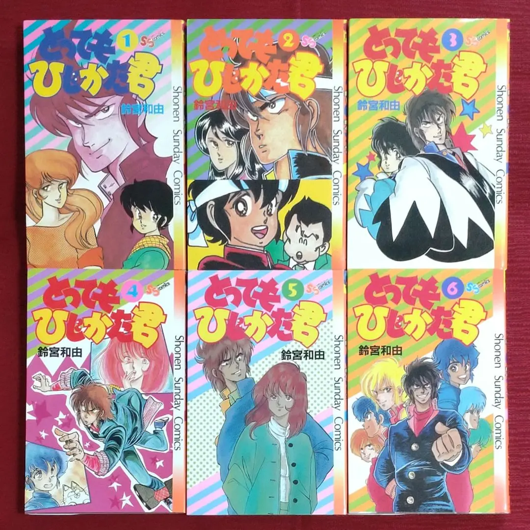 2026年最新】鈴宮和由の人気アイテム - メルカリ