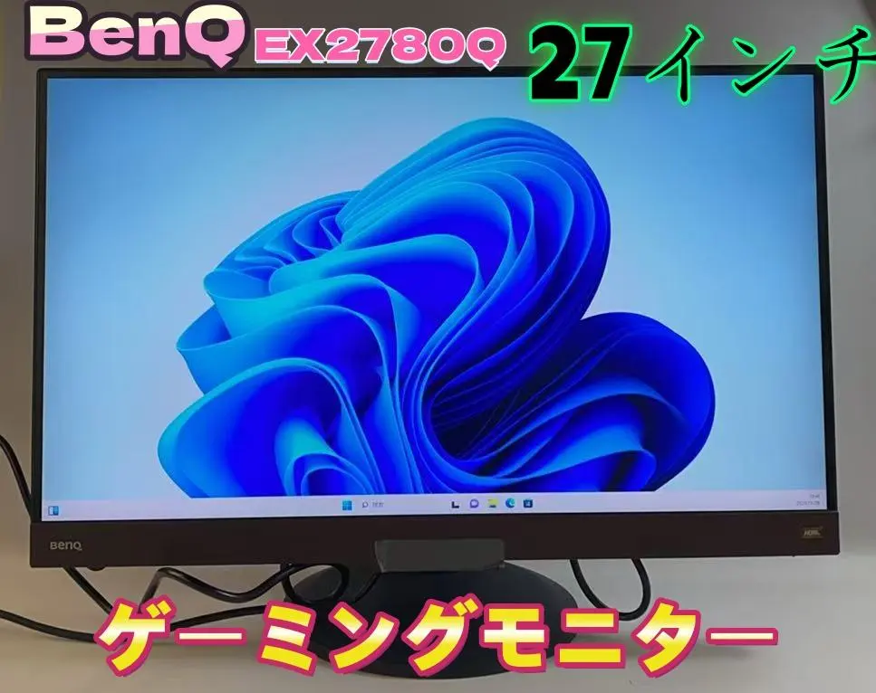 2026年最新】ex2780qの人気アイテム - メルカリ