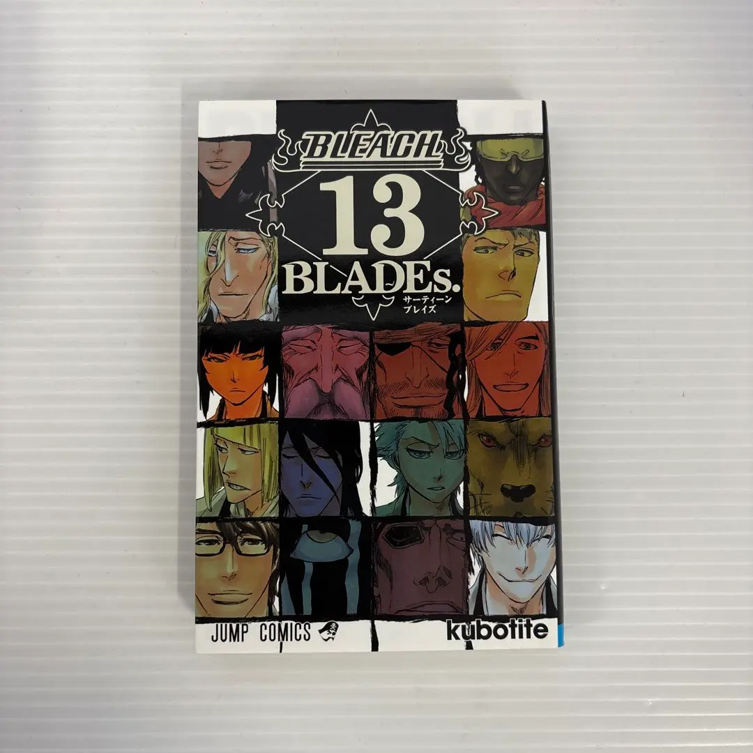 2026年最新】bleach 13 bladesの人気アイテム - メルカリ