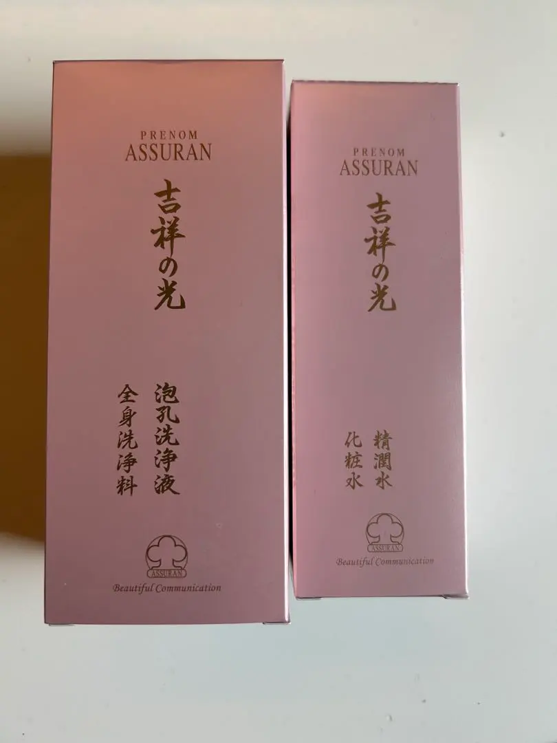 2026年最新】アシュラン 吉祥の光の人気アイテム - メルカリ