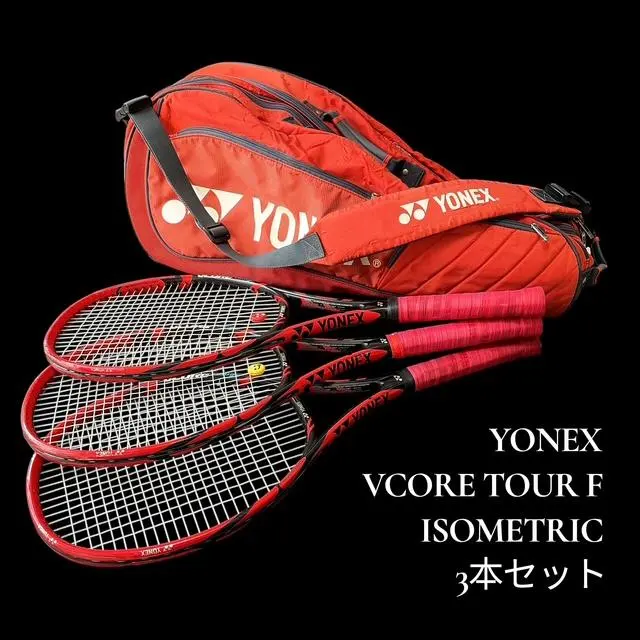 2026年最新】vcore tour fの人気アイテム - メルカリ