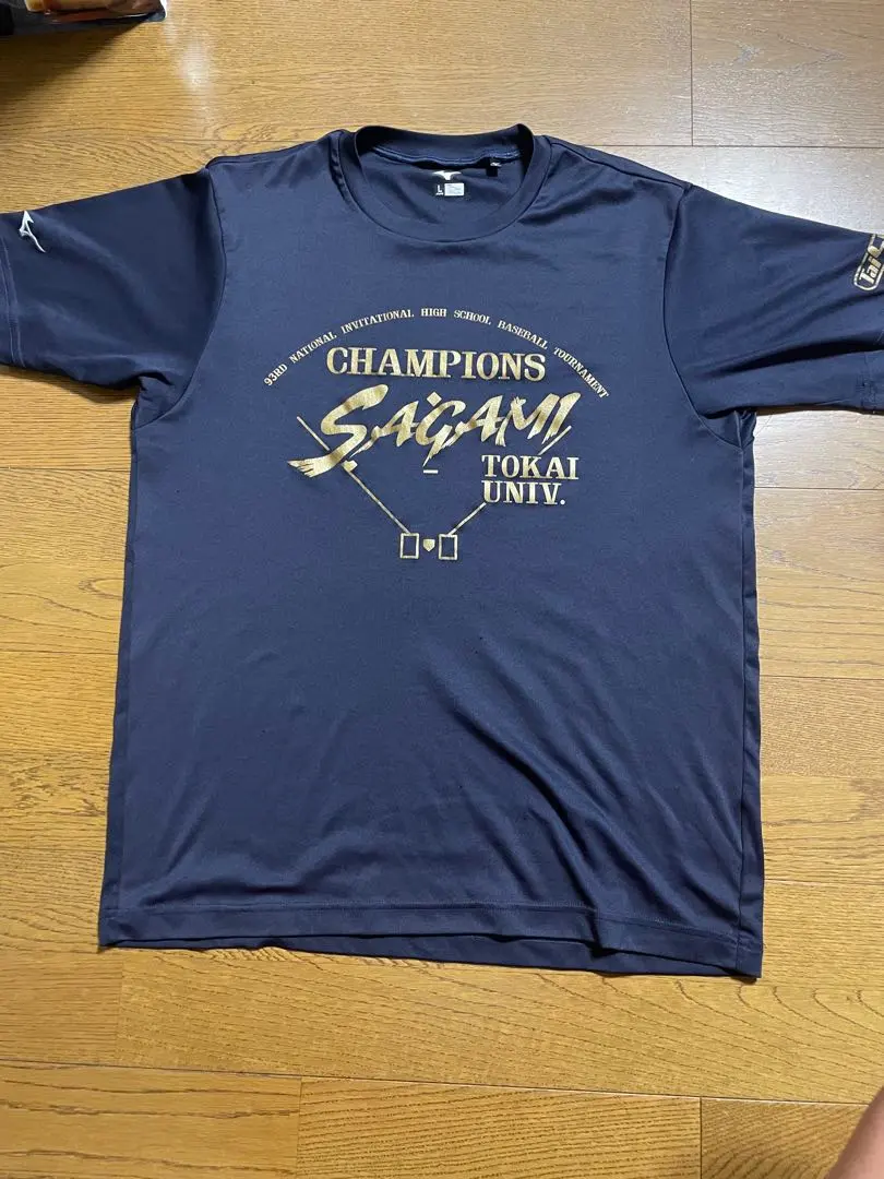 2026年最新】東海大相模tシャツの人気アイテム - メルカリ