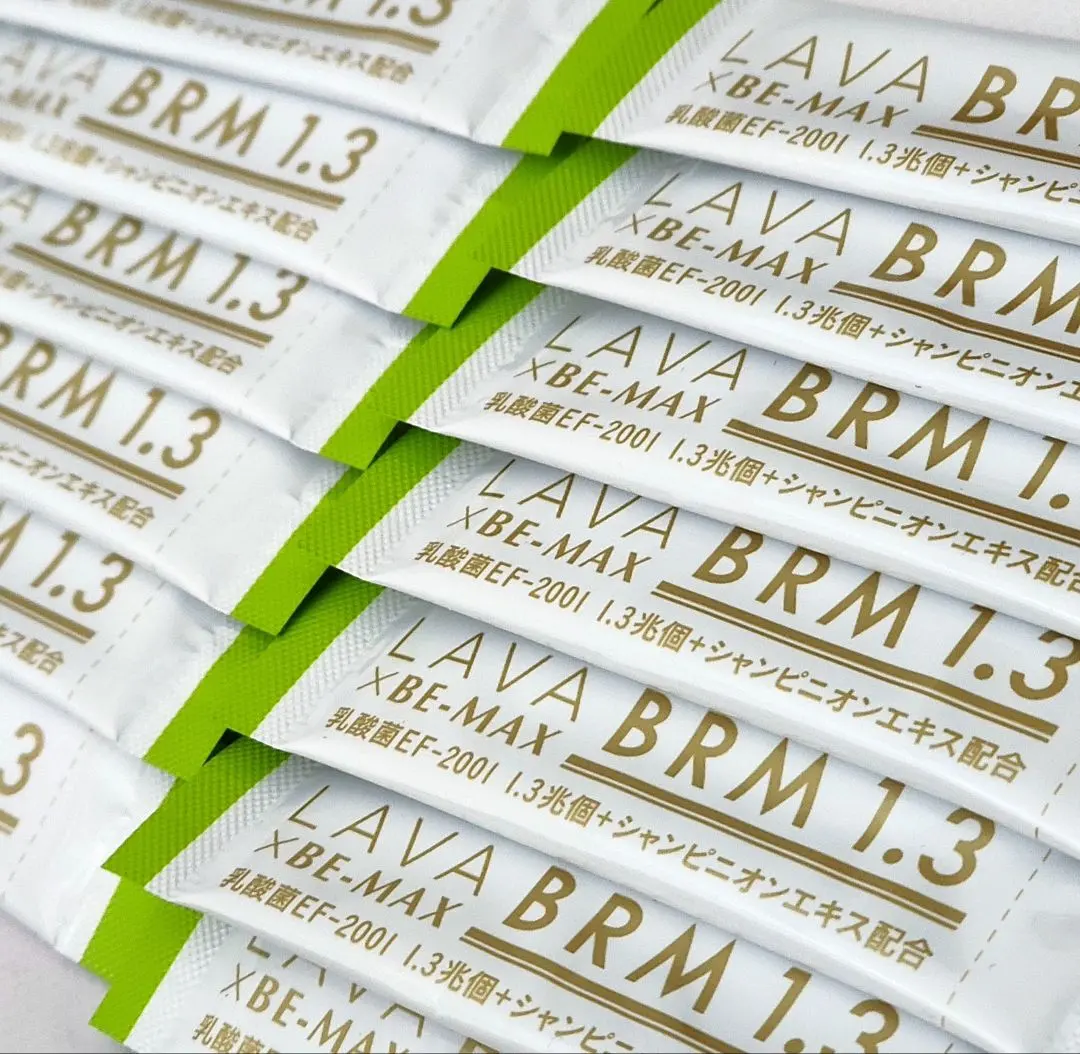 2026年最新】be-max brm1.3の人気アイテム - メルカリ