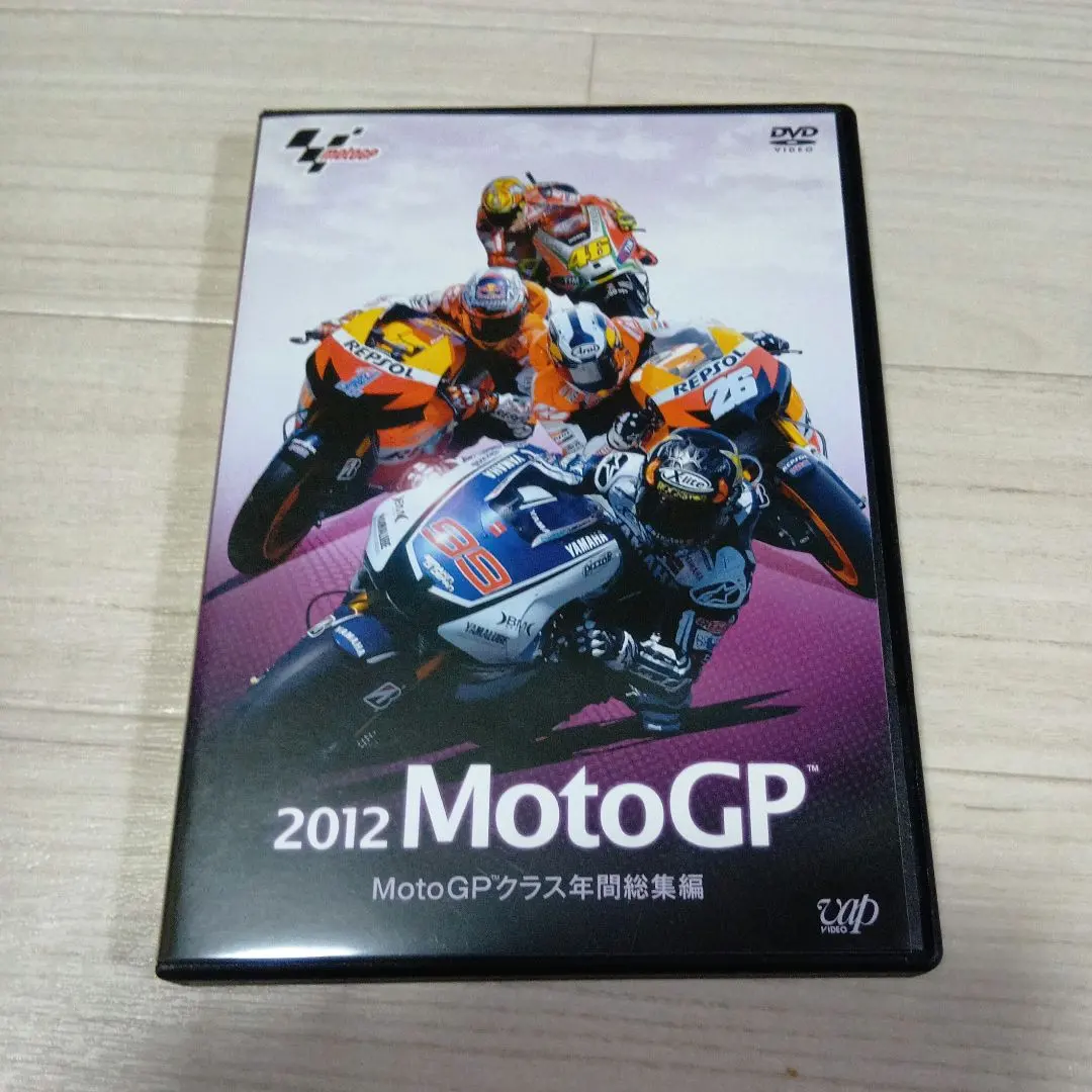 2026年最新】motogp 総集編の人気アイテム - メルカリ