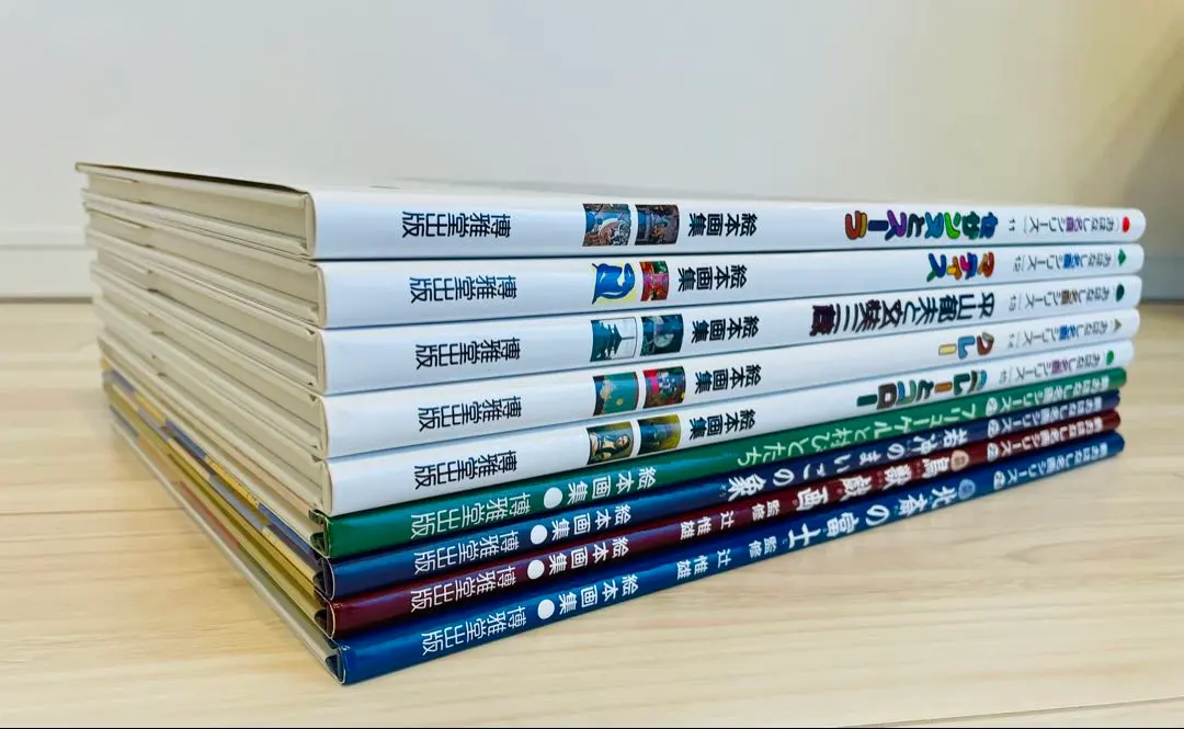 2026年最新】おはなし名画シリーズの人気アイテム - メルカリ