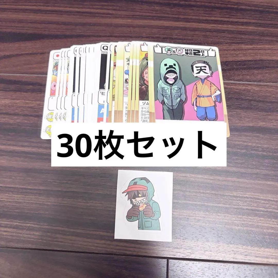 2026年最新】インパクトミー ゾムの人気アイテム - メルカリ