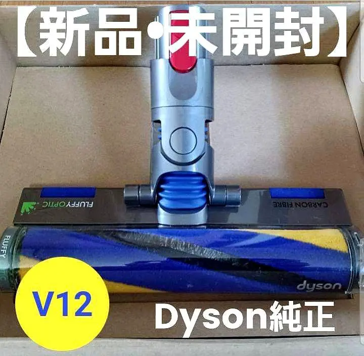 2026年最新】dyson ダイソン laser slim fluffyの人気アイテム - メルカリ