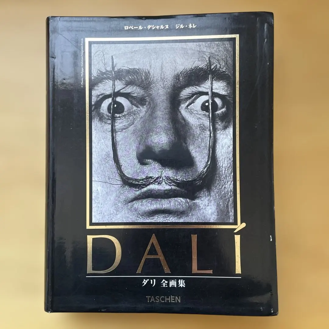 2026年最新】ダリ全画集の人気アイテム - メルカリ
