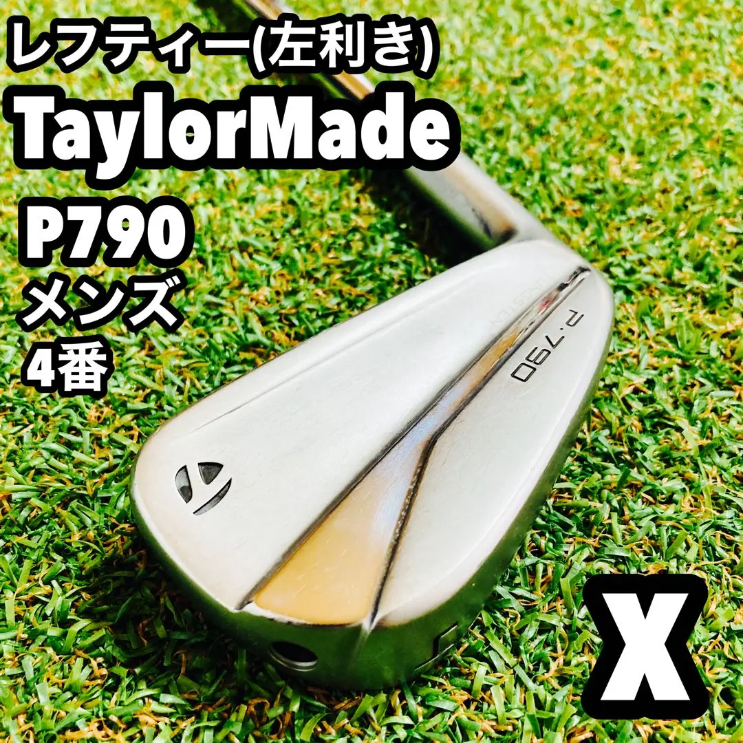 2026年最新】テーラーメイド p790 レフティの人気アイテム - メルカリ