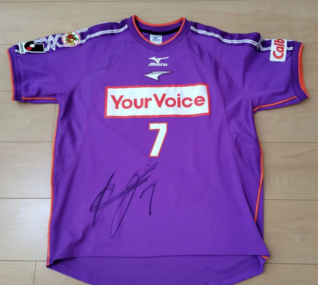 2026年最新】森崎浩司の人気アイテム - メルカリ