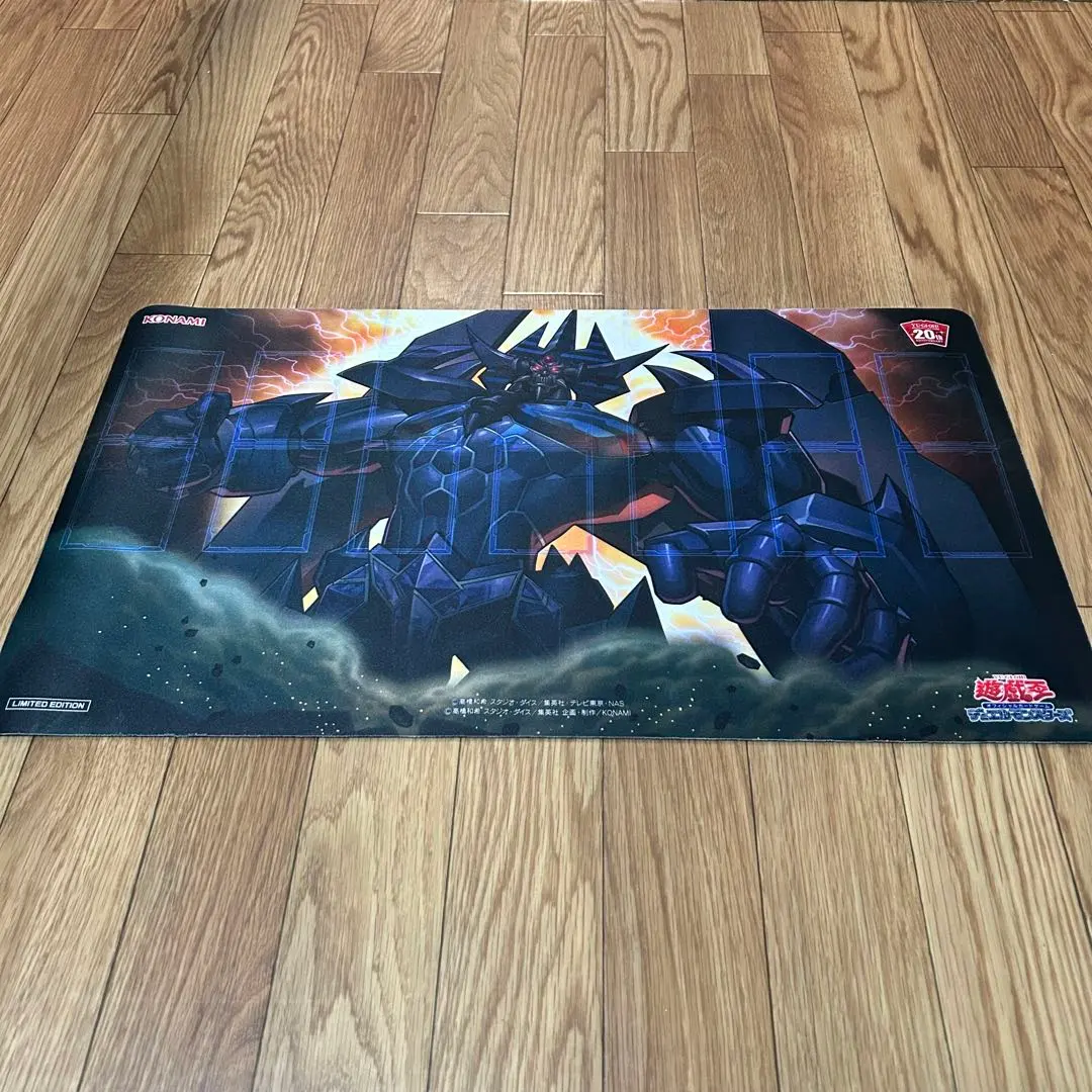 2026年最新】オベリスクの巨神兵 プレイマットの人気アイテム - メルカリ