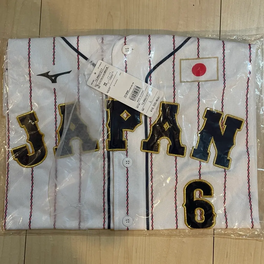 2026年最新】源田 ユニフォーム wbcの人気アイテム - メルカリ