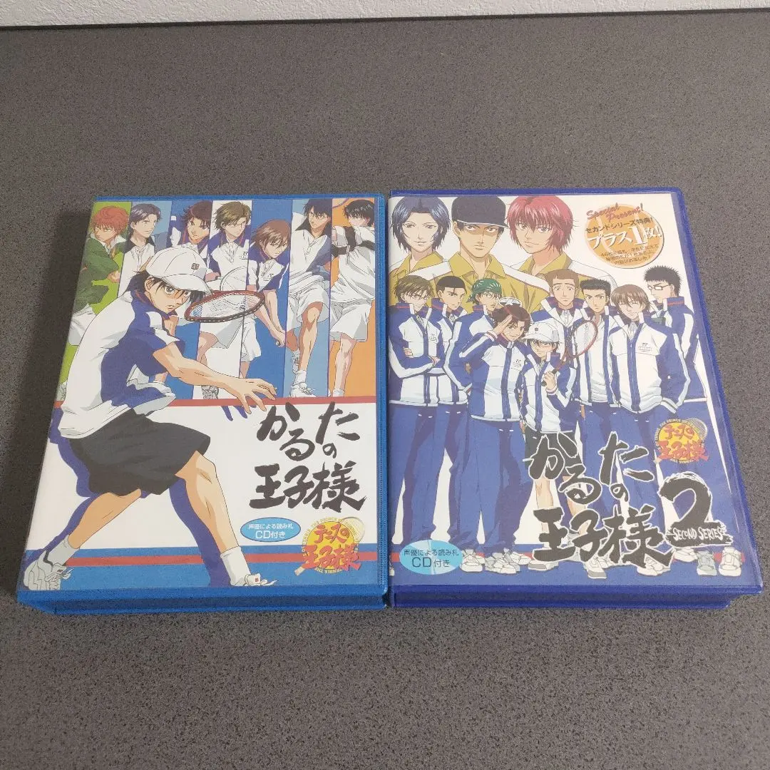2026年最新】かるたの王子様2の人気アイテム - メルカリ