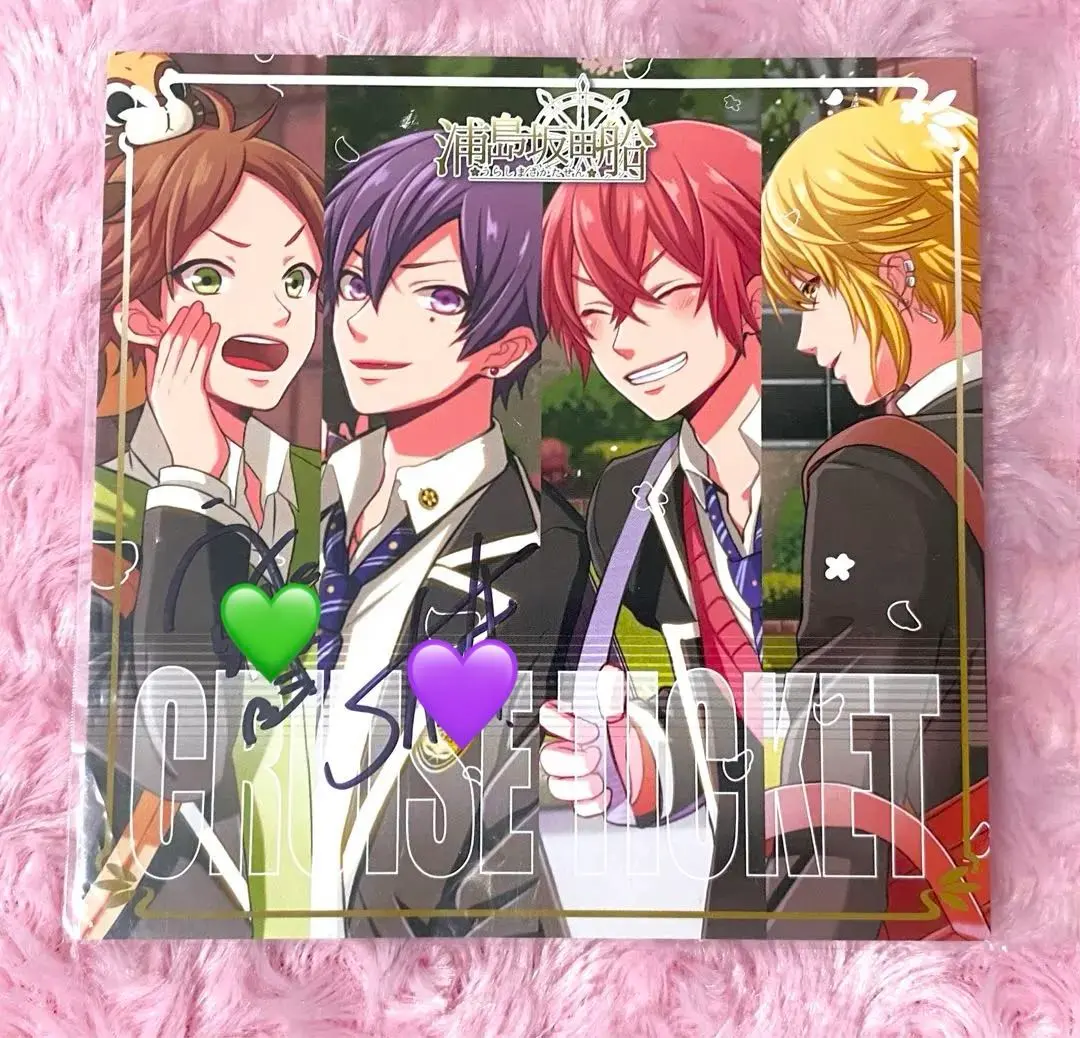 2026年最新】志麻 サインの人気アイテム - メルカリ