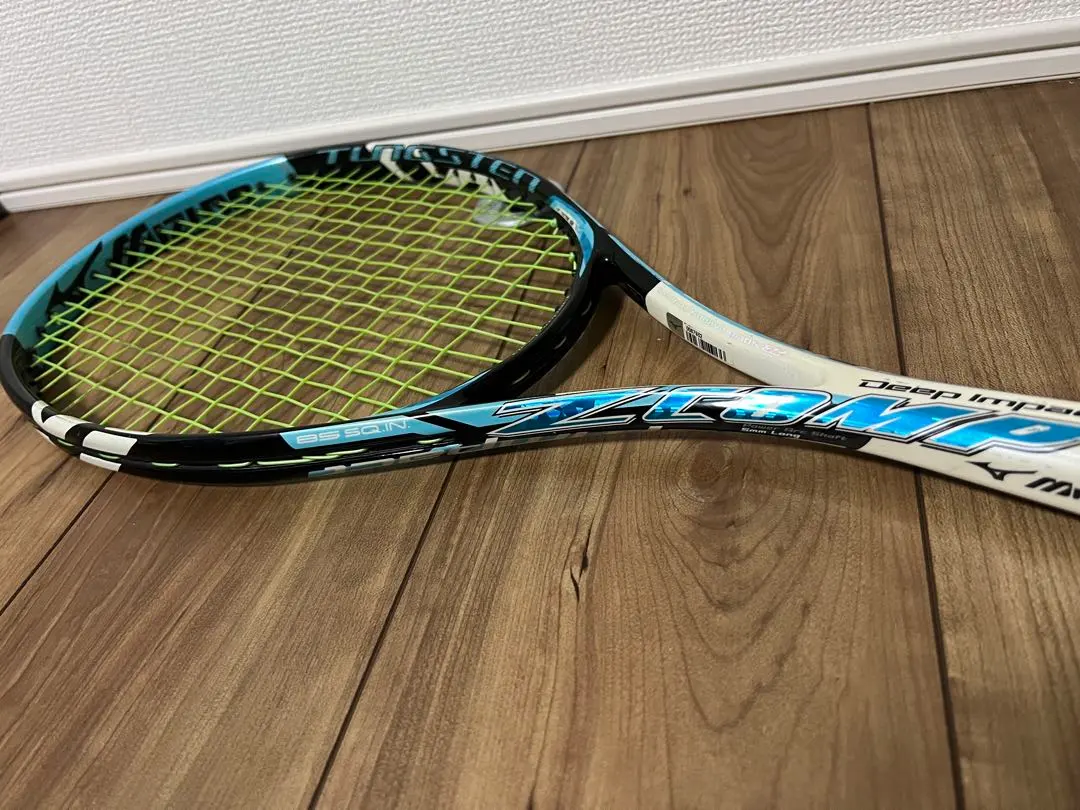 2026年最新】ソフトテニスラケット ミズノ ディープインパクトの人気