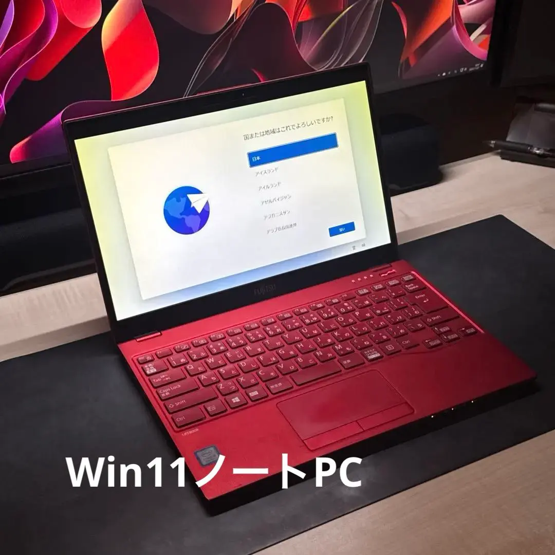 2026年最新】lifebook wu2 c3の人気アイテム - メルカリ
