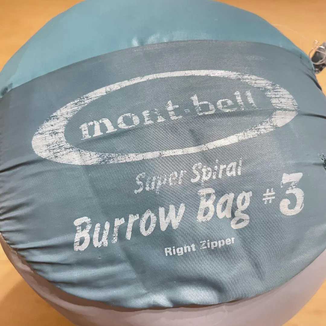 2026年最新】モンベル burrow bag ＃3の人気アイテム - メルカリ