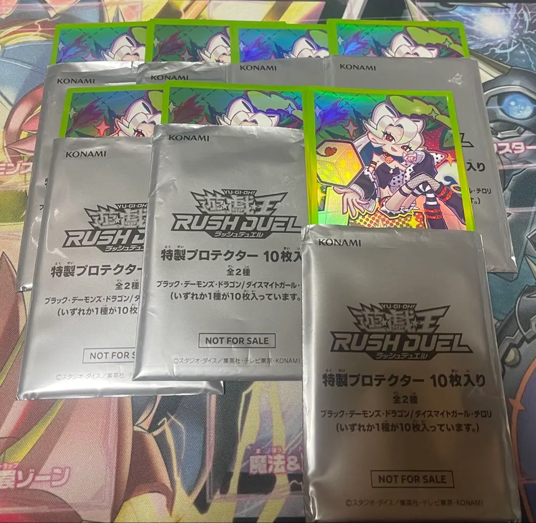 2026年最新】遊戯王ラッシュデュエルカードダイスマイトガール・チロリ