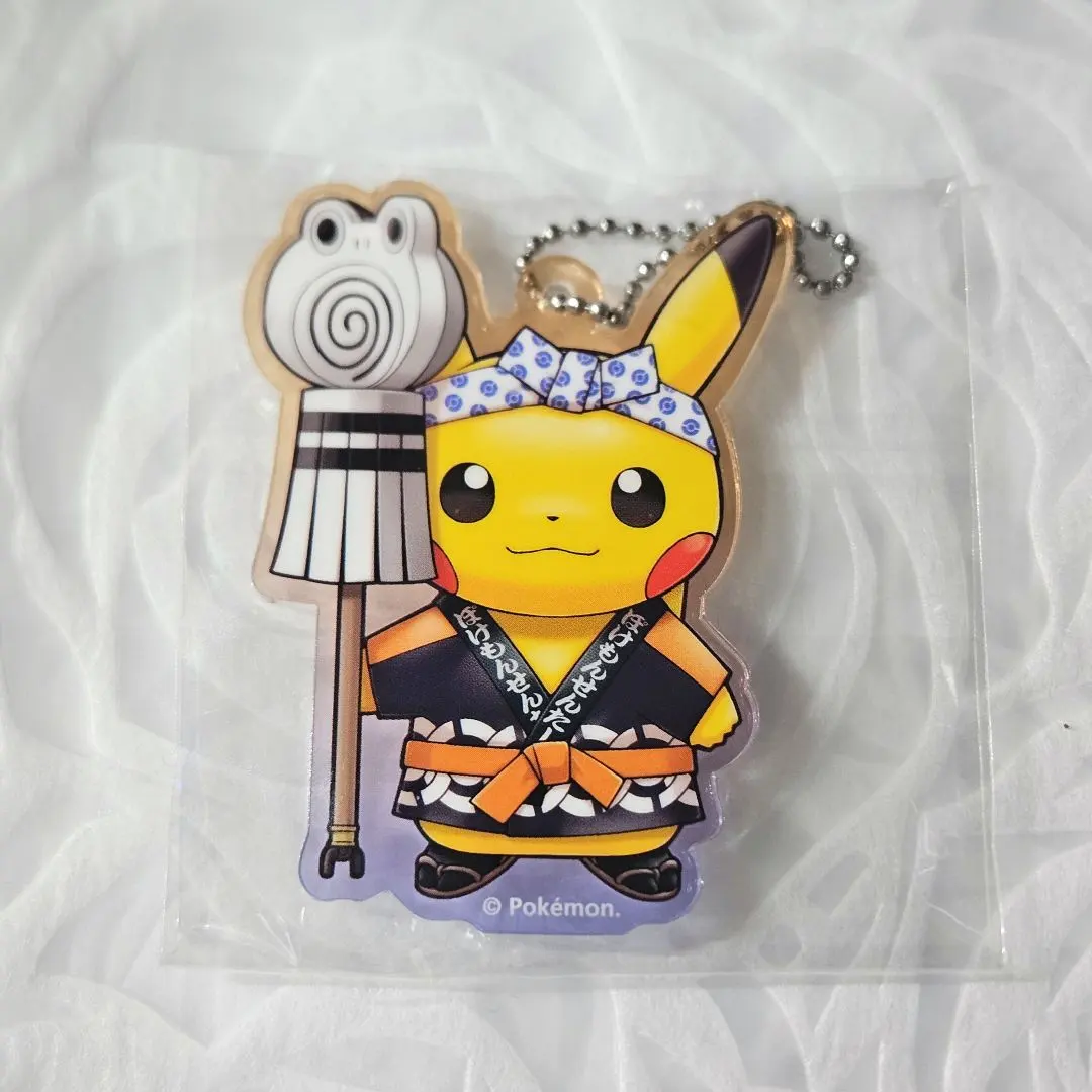 2026年最新】火消し ピカチュウの人気アイテム - メルカリ