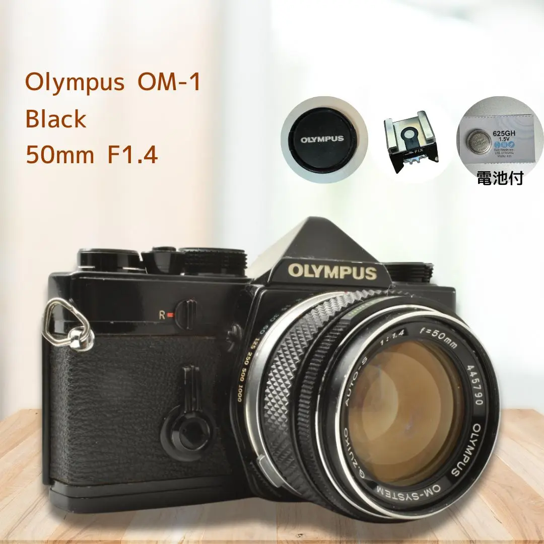2026年最新】Olympus OM-1 整備の人気アイテム - メルカリ
