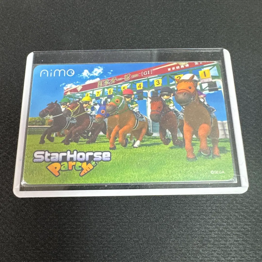 2026年最新】スターホース カードの人気アイテム - メルカリ