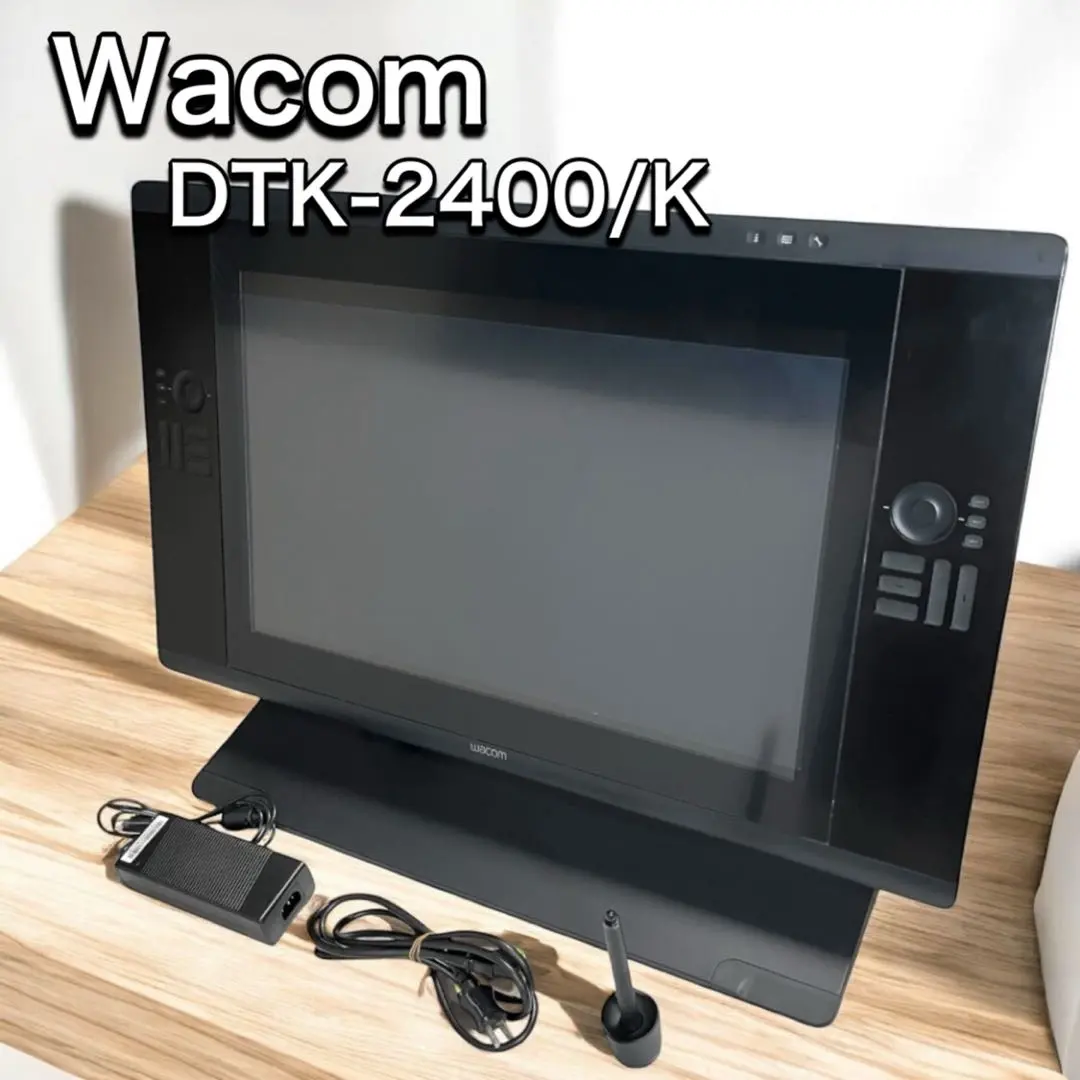 2026年最新】wacom dtk-2400の人気アイテム - メルカリ