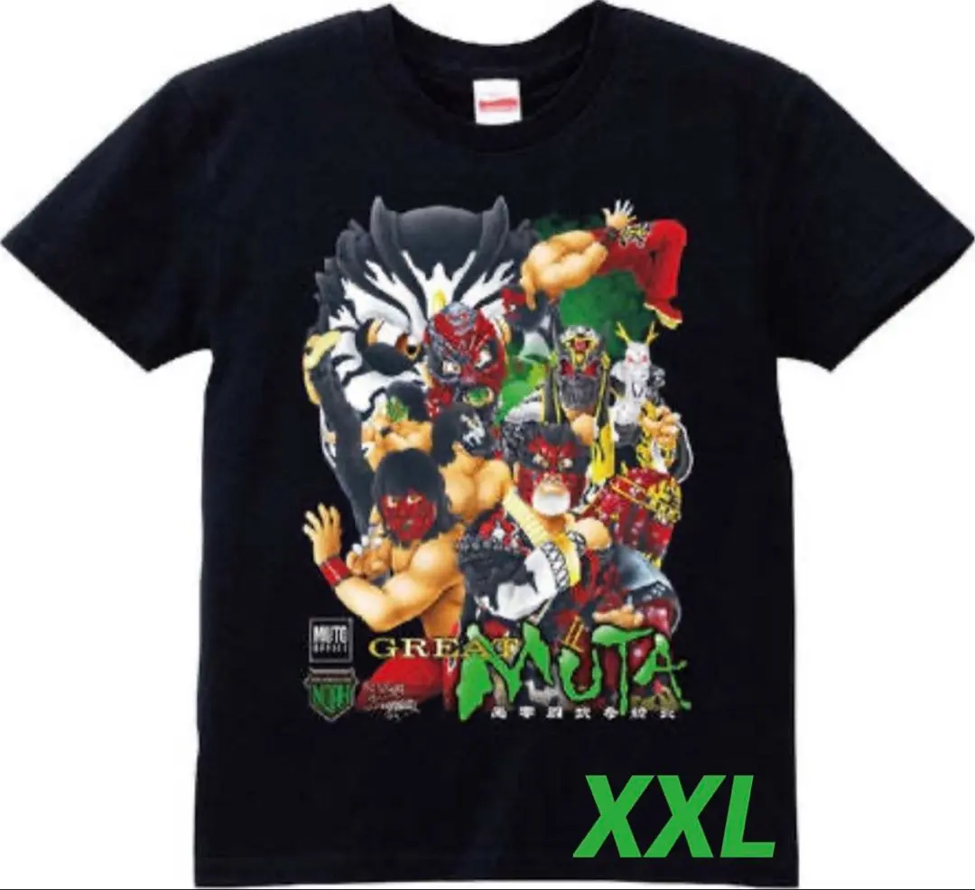 2026年最新】坂井永年の人気アイテム - メルカリ