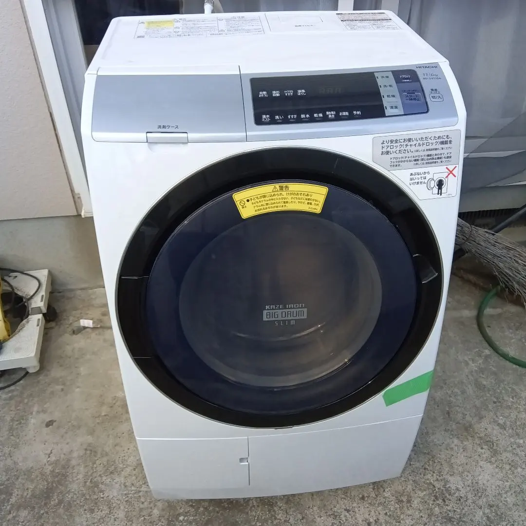 2026年最新】bd-sv110aの人気アイテム - メルカリ