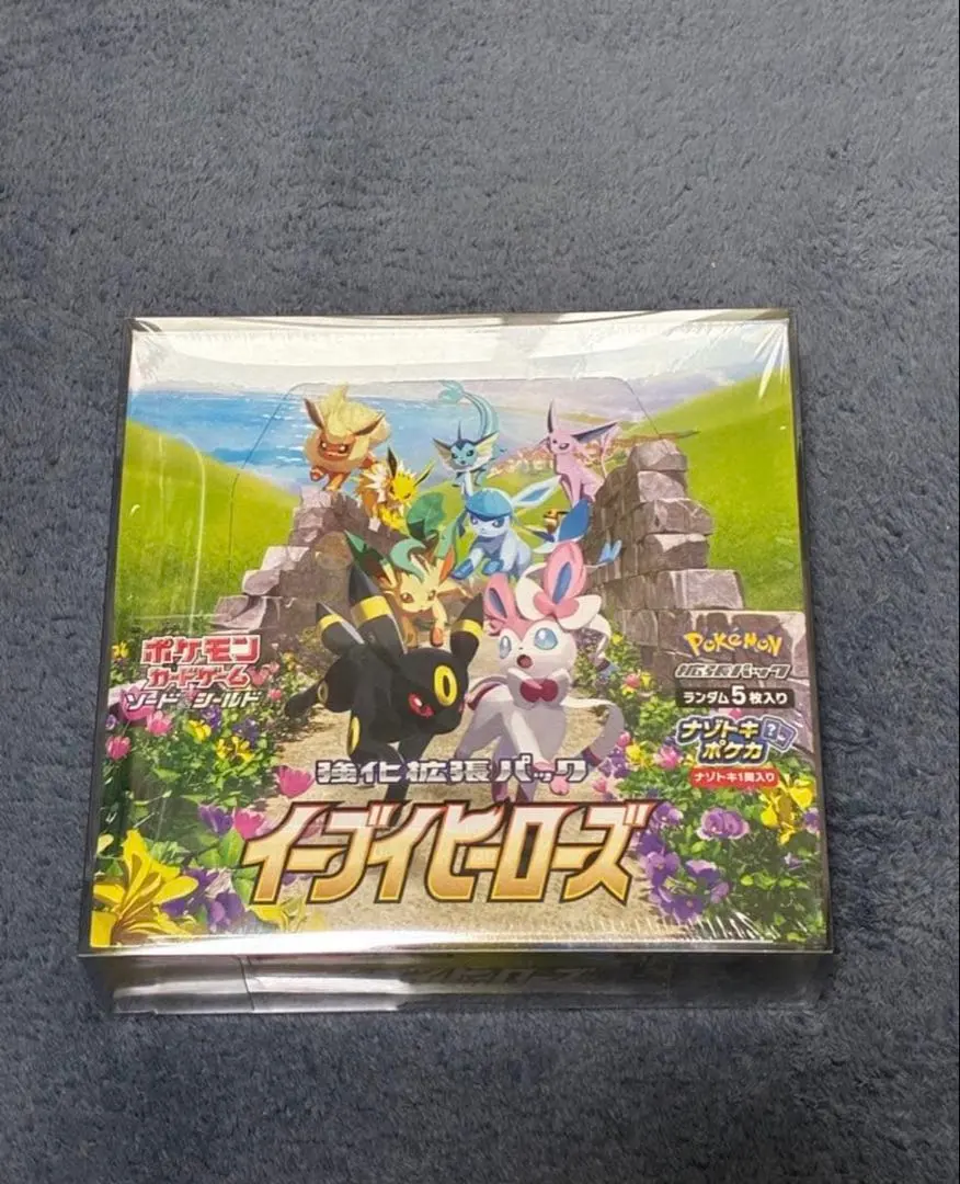 m83641894262_1.jpg?1772726470